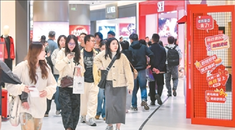 居民健康素养水平稳步提升